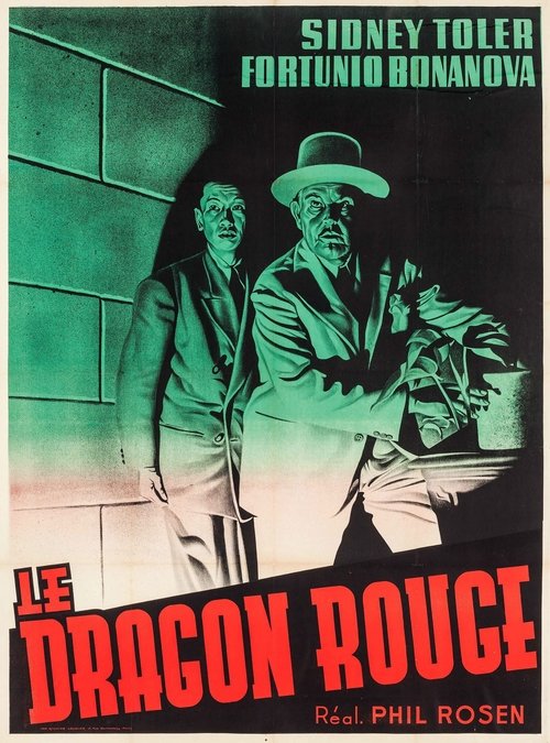 The Red Dragon (1945)