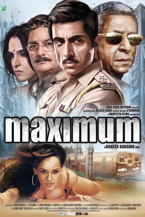 Maximum (2012) poster