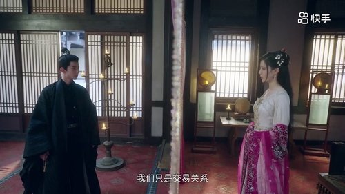 Image de l'épisode 5