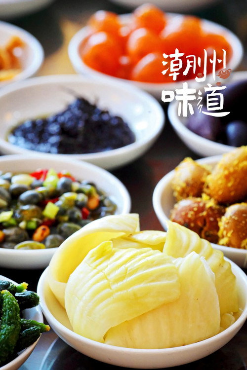 Season 1 (2022) - Season 1 poster and promotional image