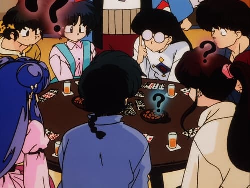 Poster della serie Ranma ½ OAV