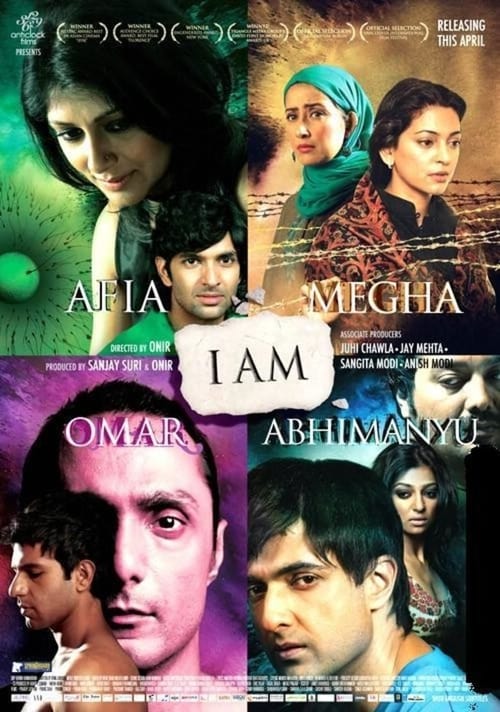 Poster I Am 2011