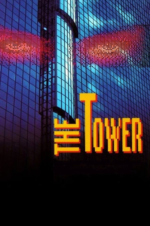 The Tower poster