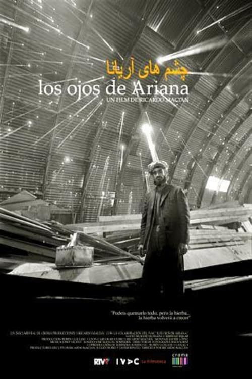 Los ojos de Ariana Movie Poster Image