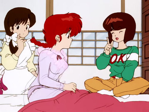 Photo 325