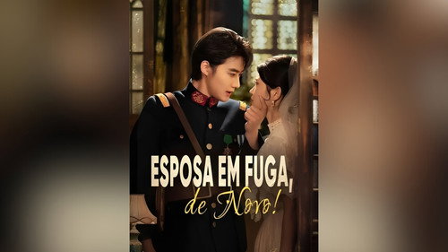 Esposa em Fuga, de Novo! (Short) - Season 1 Backdrop Blur