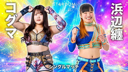 STARDOM in UTSUNOMIYA 2026 Jun. Bild 6
