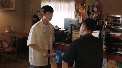 Image de l'épisode 20