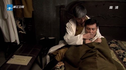 Image de l'épisode 5