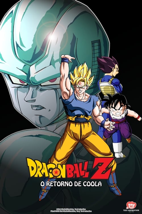 Poster do filme ドラゴンボールZ 激突!!100億パワーの戦士たち