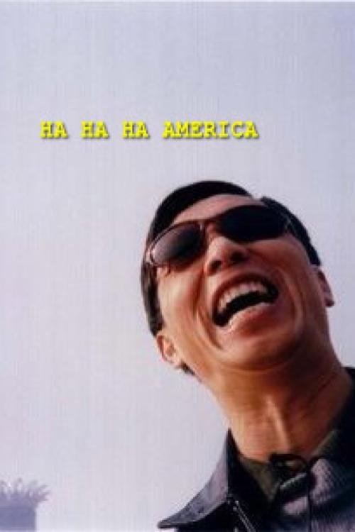 Ha Ha Ha America cover