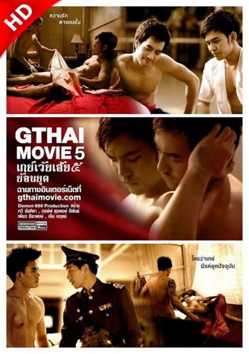 GThai Movie 5: Period Gay poster