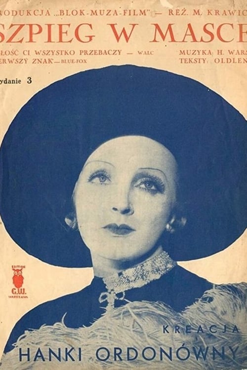 Szpieg w masce (1933)