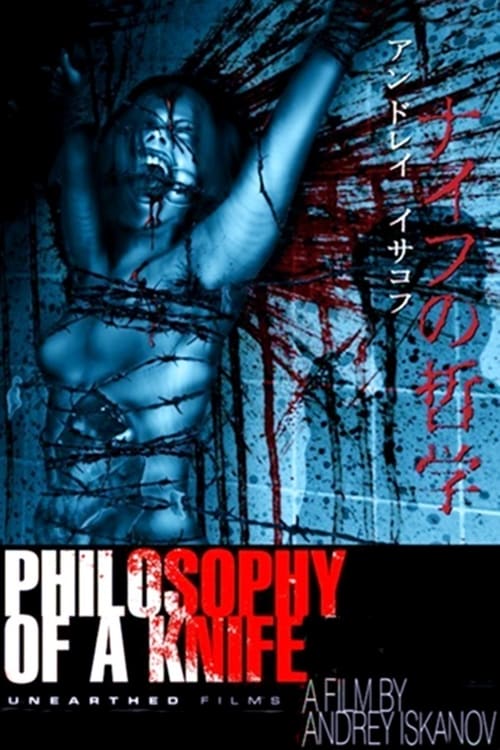Philosophy of a Knife (2008) Poster