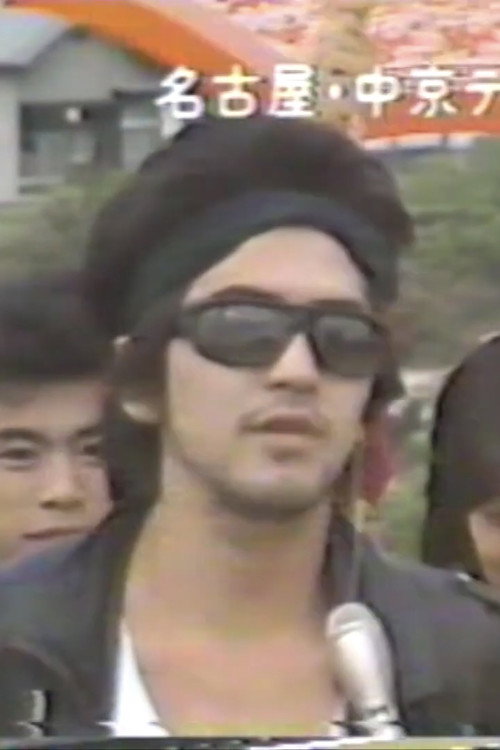 Hirohisa Kawaragi