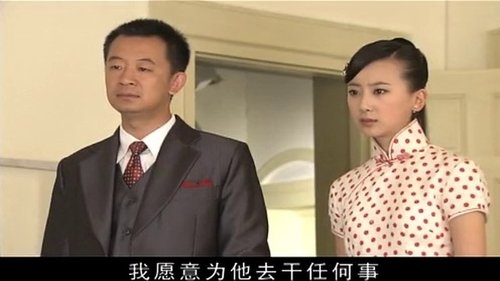 Image de l'épisode 19