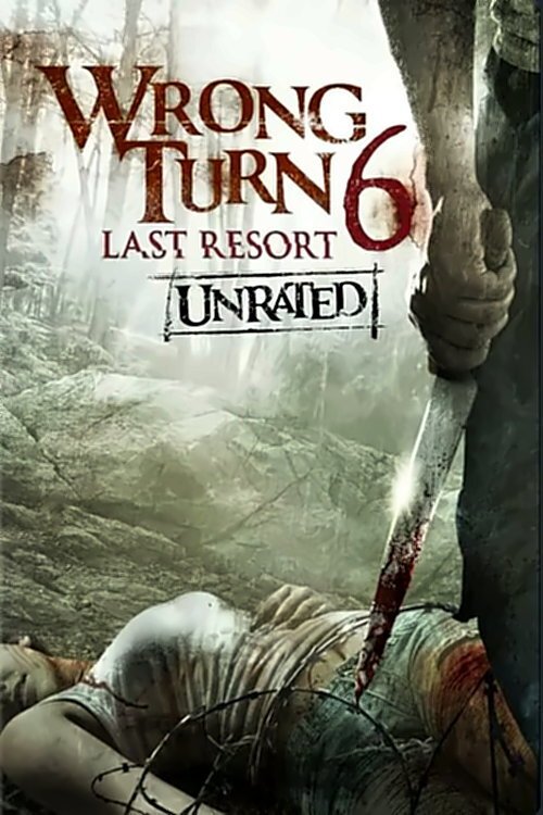 Wrong Turn 6 - Last Resort movie poster player