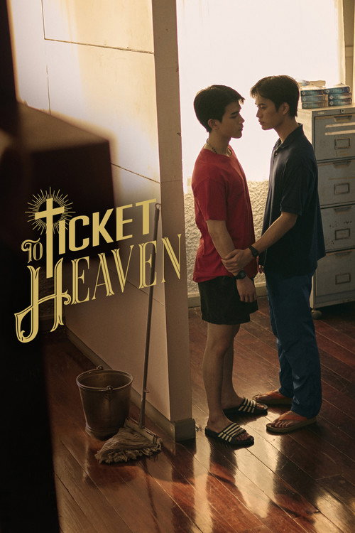 Ticket to Heaven