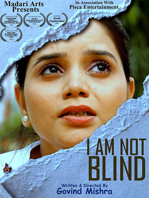 I Am Not Blind