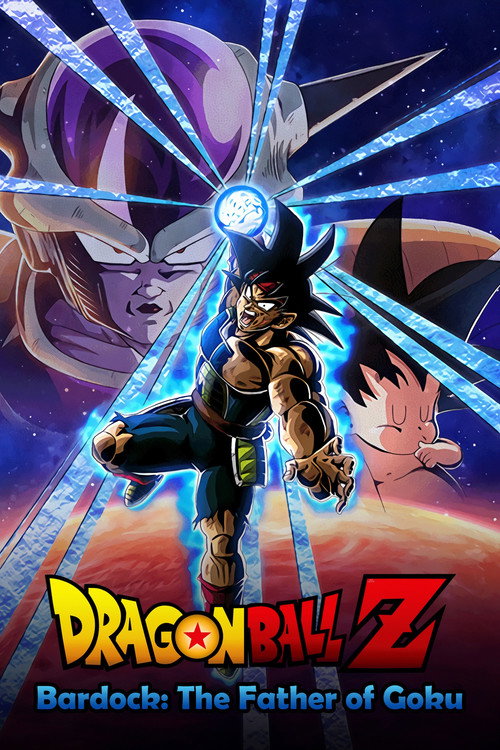 Affiche de Dragonball Z Special: Son-Gokus Vater - Das Bardock Special
