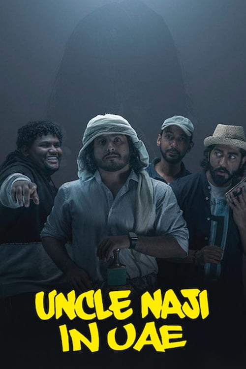 Uncle Naji in UAE 2019