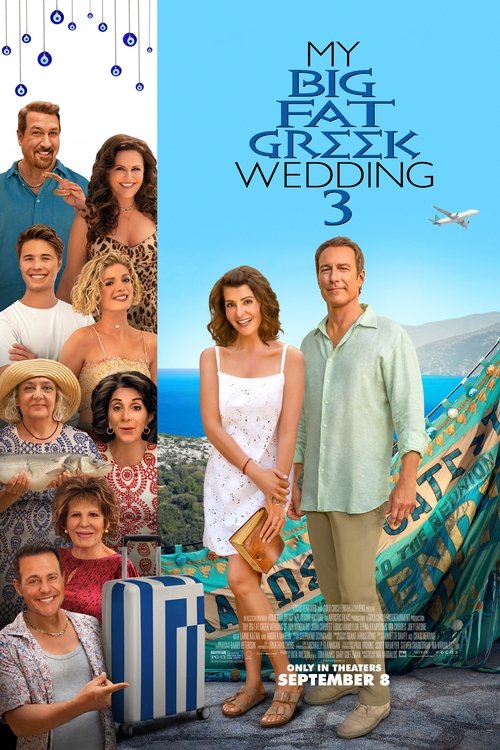 film à l'affiche à venir