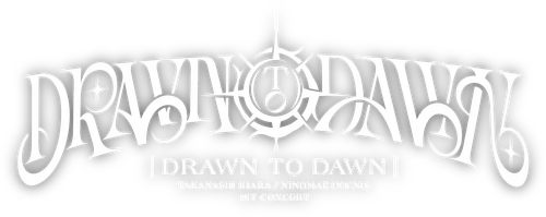 Takanashi Kiara / Ninomae Ina’nis 1st Concert “Drawn to Dawn” Day 2