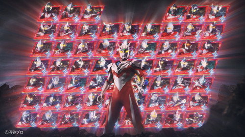 ウルトラマンゼロコスモライズ～集え光の勇者たち～ kaader