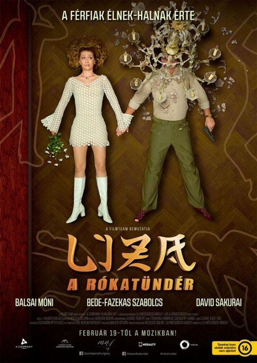 Liza, a rókatündér movie poster player