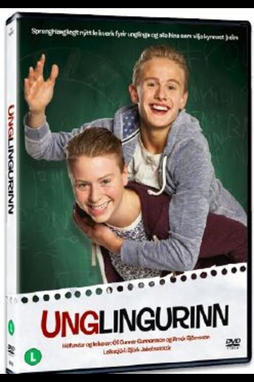 no_movie_cover