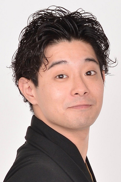 Foto de 柳亭小痴楽