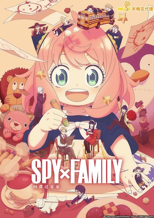 Spy x Family (Season 3) English Dubbed (ORG) & Japanese [Dual Audio] WEB-DL 1080p & 720p HD [2022– Anime Series] [S3 Episode 01 Added]