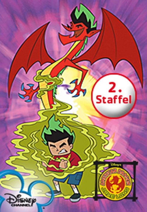 Staffelposter Staffel 2