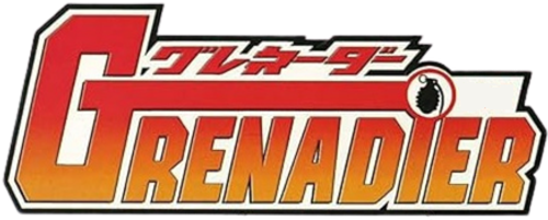 Grenadier