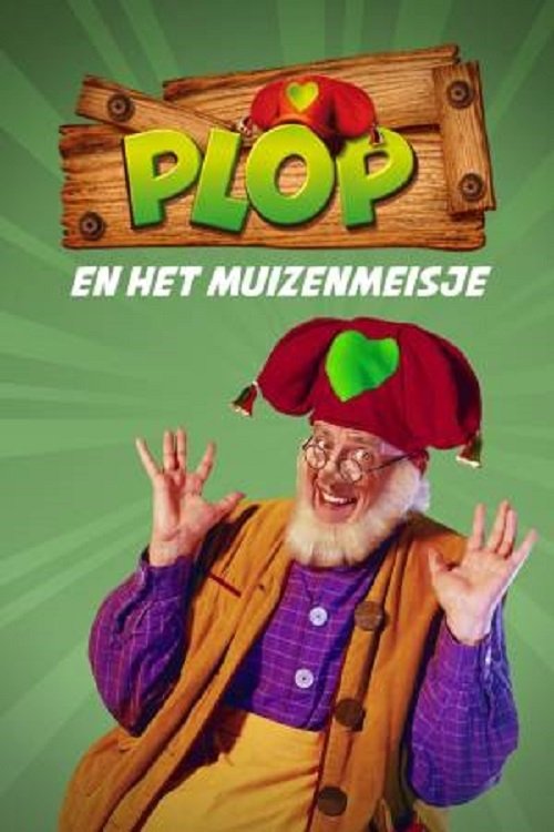 Plop en het Muizenmeisje movie poster player
