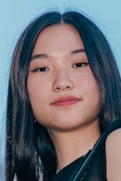 Abigail Pak portrait