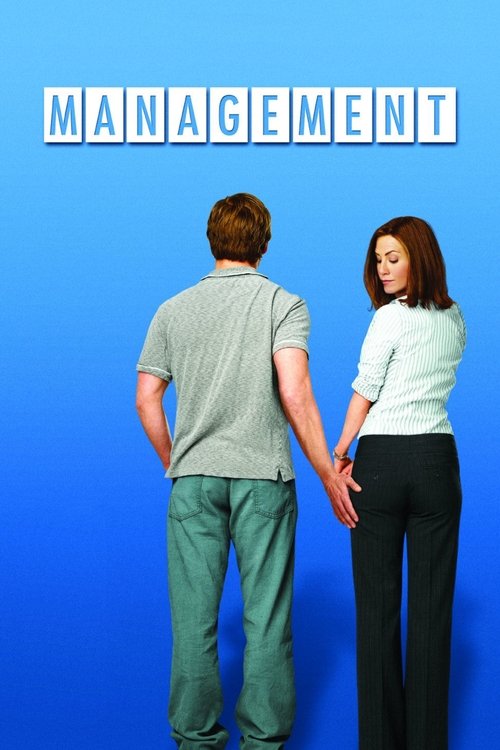 O Amor Pede Passagem movie poster player