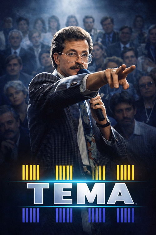 Тема Poster