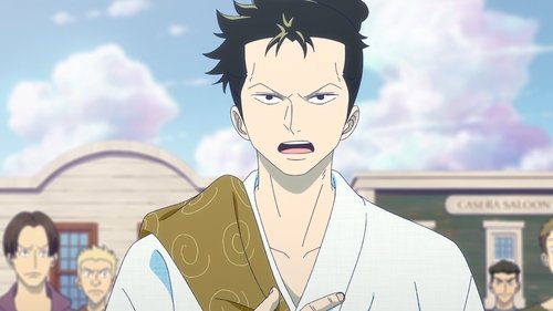 Monsters: 103 Mercies Dragon Damnation episodes