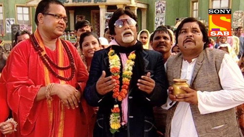 Amitabh In Lapataganj