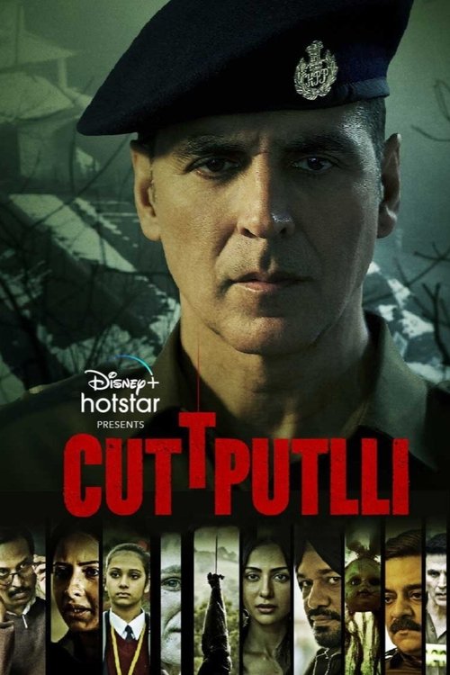 Cuttputlli poster