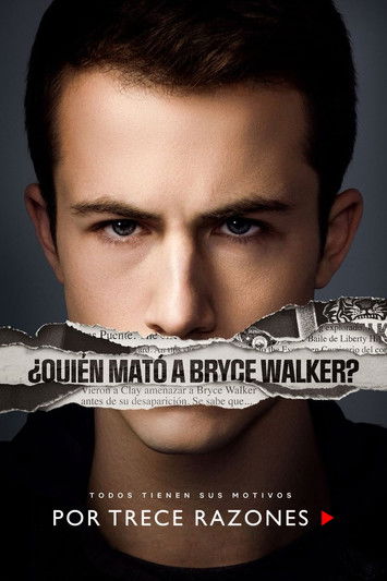 Póster de la temporada 3 de la serie Por trece razones