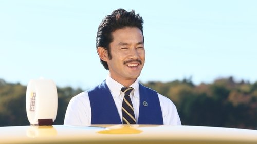 Episode 10