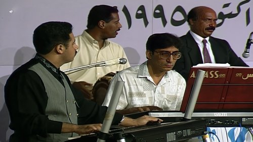 Ajrass Band : World Music Day
