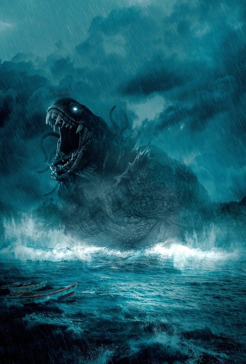 The Lake poster