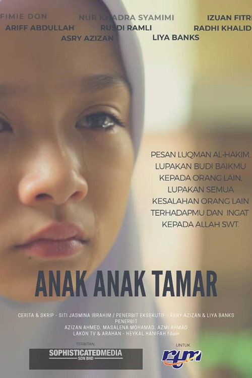 Anak-Anak Tamar
