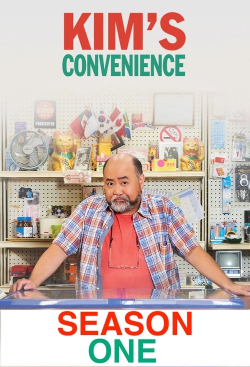 Kim's Convenience - Saison 1