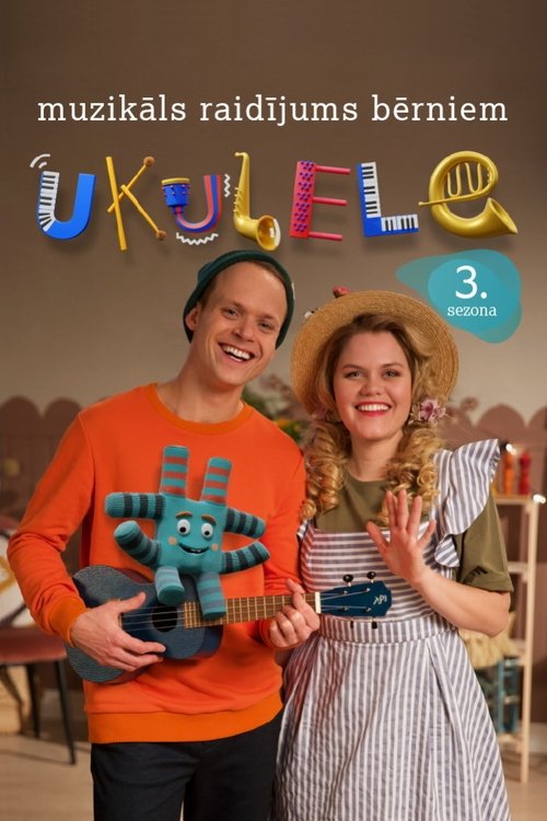 Ukulele, S03 - (2022)