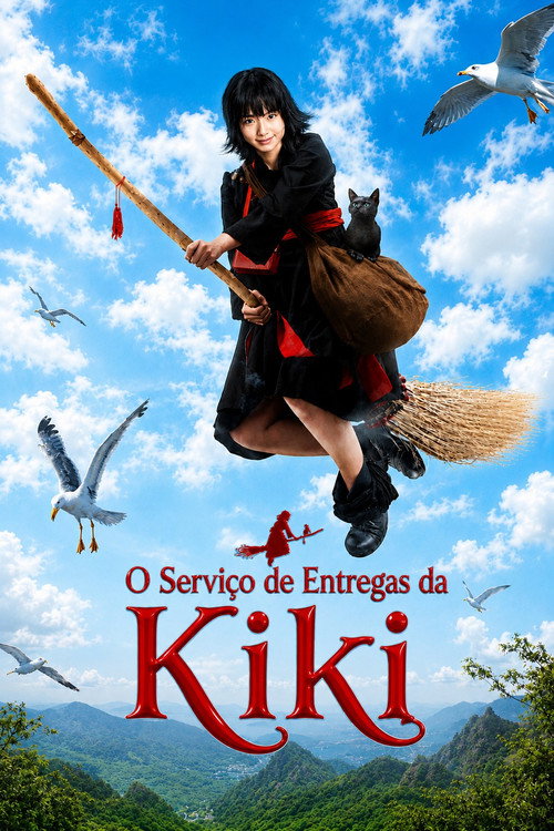 Poster de O Serviço de Entregas da Kiki