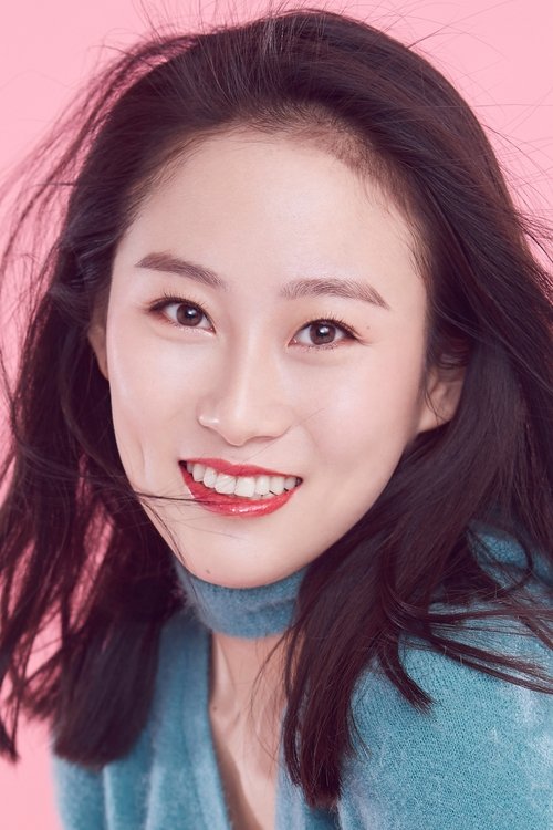 Jing Mei